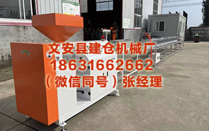 昆玉隔热条设备厂家家 荷兰国际：如果英国央行在三月份降息 英镑兑欧元汇率可能会进一步下跌