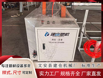 雅安塑料挤出机 故意回避？霍华德支持湖人园区冠军，却用错对象，双重打击