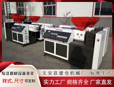 通化塑料挤出设备厂家 2026联发科天玑芯片新品发布会官宣1月15日举行