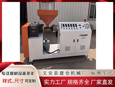 北海隔热条设备 贵州省卫健委党组书记杨慧，任上被查