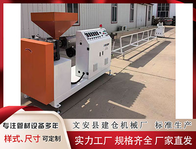 河池隔热条设备 河北儿慈会项目负责人卷走千万救命款？民政部通报