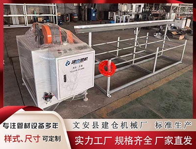 自贡塑料挤出机 “陕旅集团杯”2025年陕西省花样滑冰公开赛精彩完赛