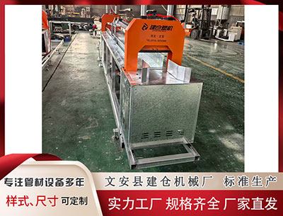 威海隔热条设备 少了1万亿美元，美国会预算办公室大幅下调特朗普关税收入预期