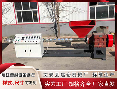 新余隔热条PA66厂家 筛网选号法，中得2注二等奖