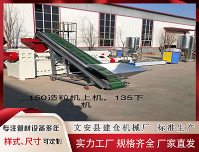 天水塑料管材设备厂家 湖北日报：温暖晚年 福彩相伴