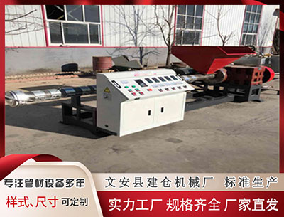 滨州隔热条设备						 中方已向联国报备，对美日下“后通牒”，主权利益中方不会退让