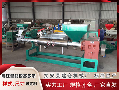 哈密塑料挤出机 胜负彩25118期国内部分专业媒体复式推荐总汇