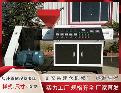 丹东塑料挤出机价格 老奥迪A6二手价涨回当年新车价，26年老车标价1.5万美金，发动机舱还贴着经典车主贴纸，车商这操作真让人怀疑时代在倒退