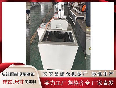 定西塑料管材设备厂家 003期水镜大乐透预测奖号：前区杀号参考