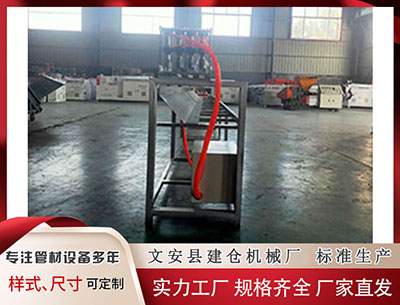 西双版纳隔热条设备厂家家						 为什么说中国再难出毛主席？他是文学家、军事家、政治家，一生生活艰苦朴素，身后没留任何遗产，留给后人的是精气神，几乎没有任何瑕疵