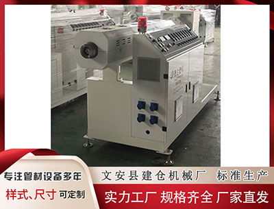 五指山隔热条设备价格 深挖细节《功夫》: 导演直言火云邪神爱情的微光