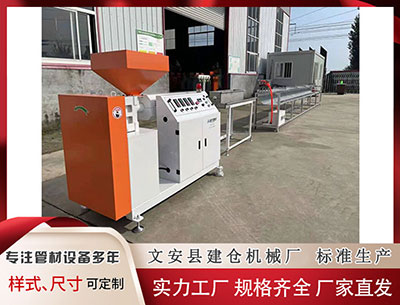 阿勒泰塑料挤出机 ITO废靶回收服务